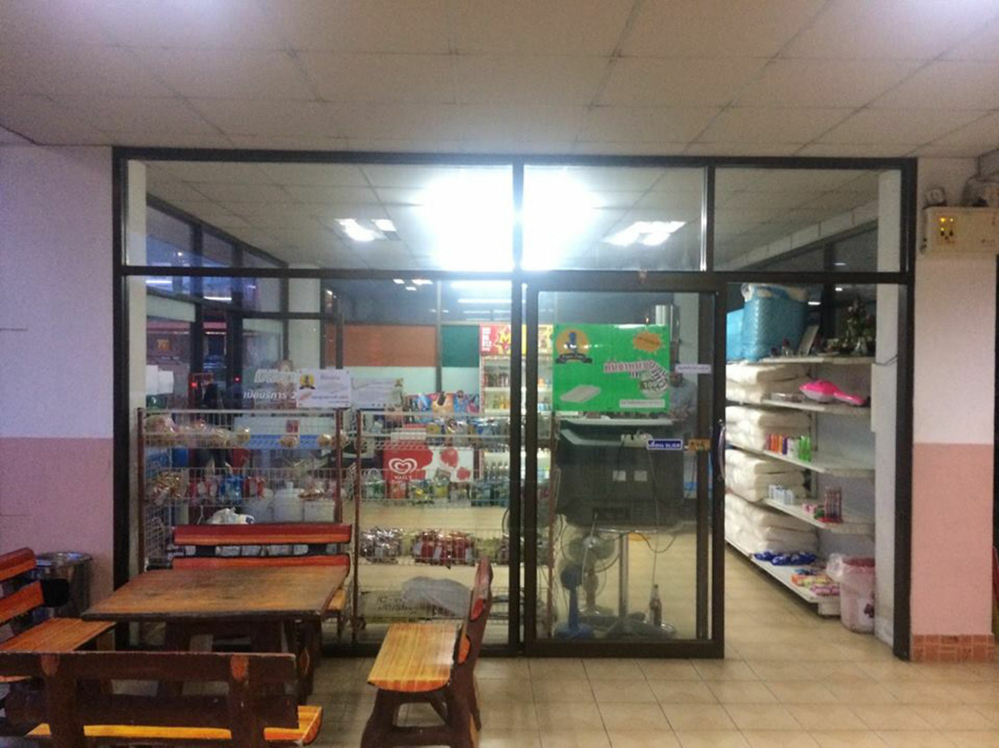 Apartament Kritsadanakorn Mansion Hat Yai Zewnętrze zdjęcie